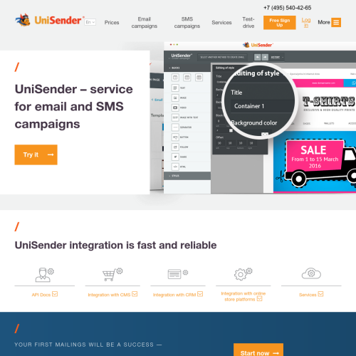UniSender – сервис email и SMS рассылок