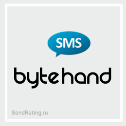 ByteHand : СМС-рассылки по всему миру