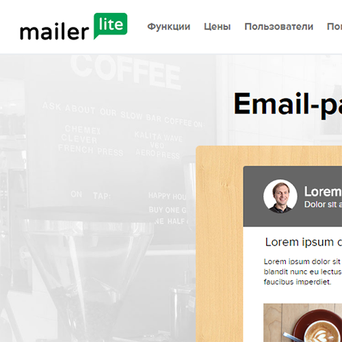 MailerLite : Email Marketing Software, Services and Newsletters
