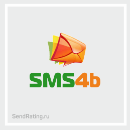 Sms4b : Сервис услуг смс рассылки