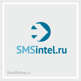SmsIntel : Интеллектуальный сервис СМС рассылки